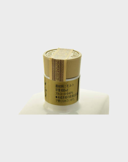 Yamazaki Aged 10 Years - Suntory Logistic 40th Anniversary