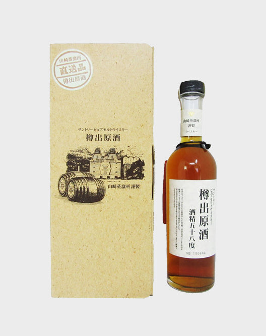 Suntory Yamazaki Cask Strength