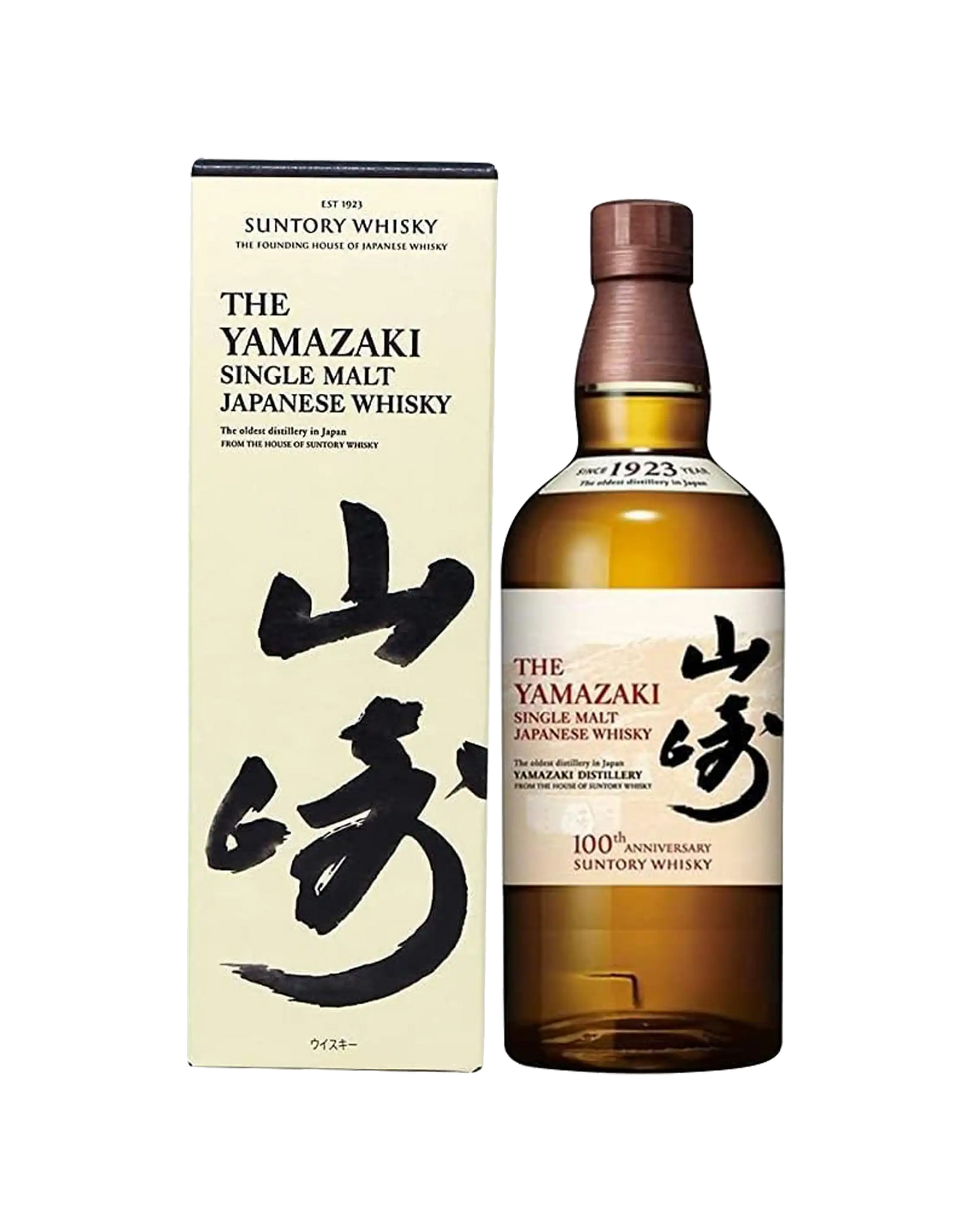 Yamazaki Distiller's Reserve 100th Anniversary Label