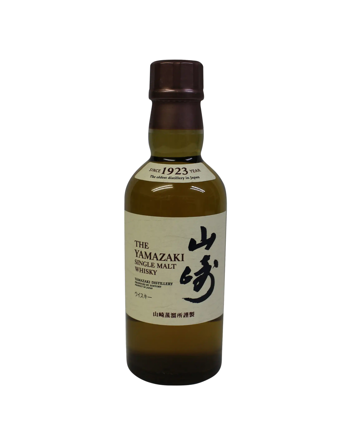 Yamazaki Distiller's Reserve  (Baby Bottle)