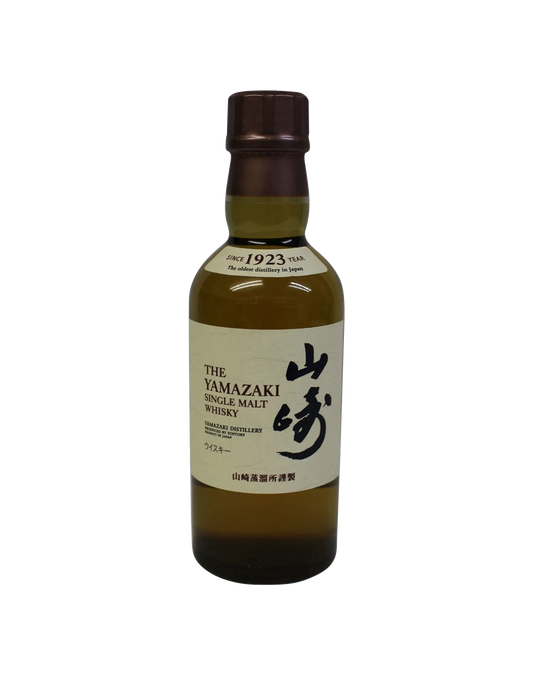 Yamazaki Distiller's Reserve  (Baby Bottle)