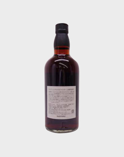 Suntory Yamazaki Gen Mu Single Malt 2012