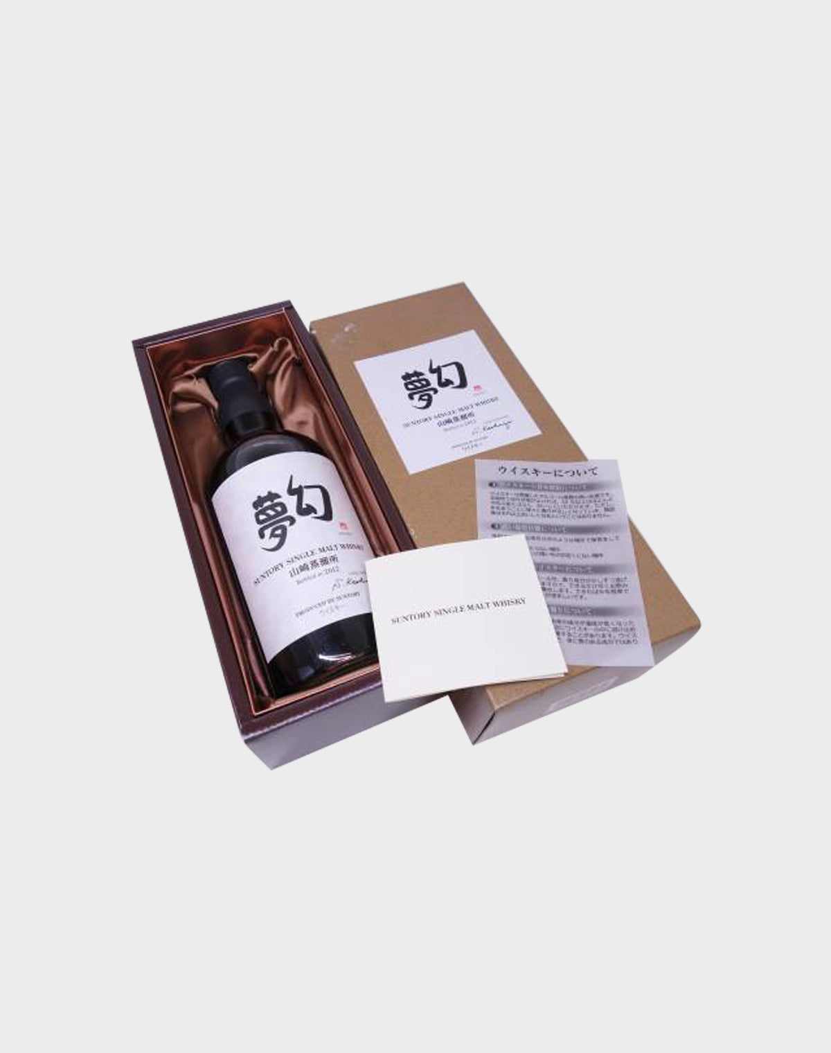 Suntory Yamazaki Gen Mu Single Malt 2012