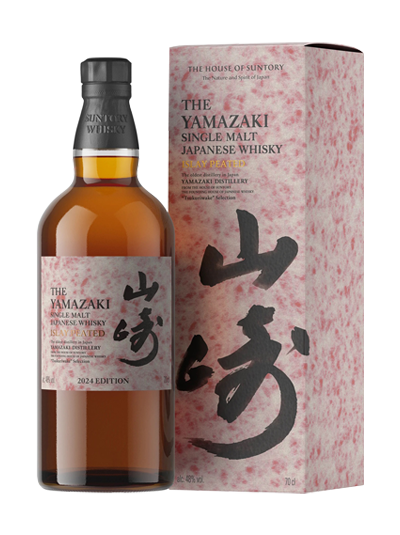 Yamazaki Islay Peated 2024 Overseas Limited Edition