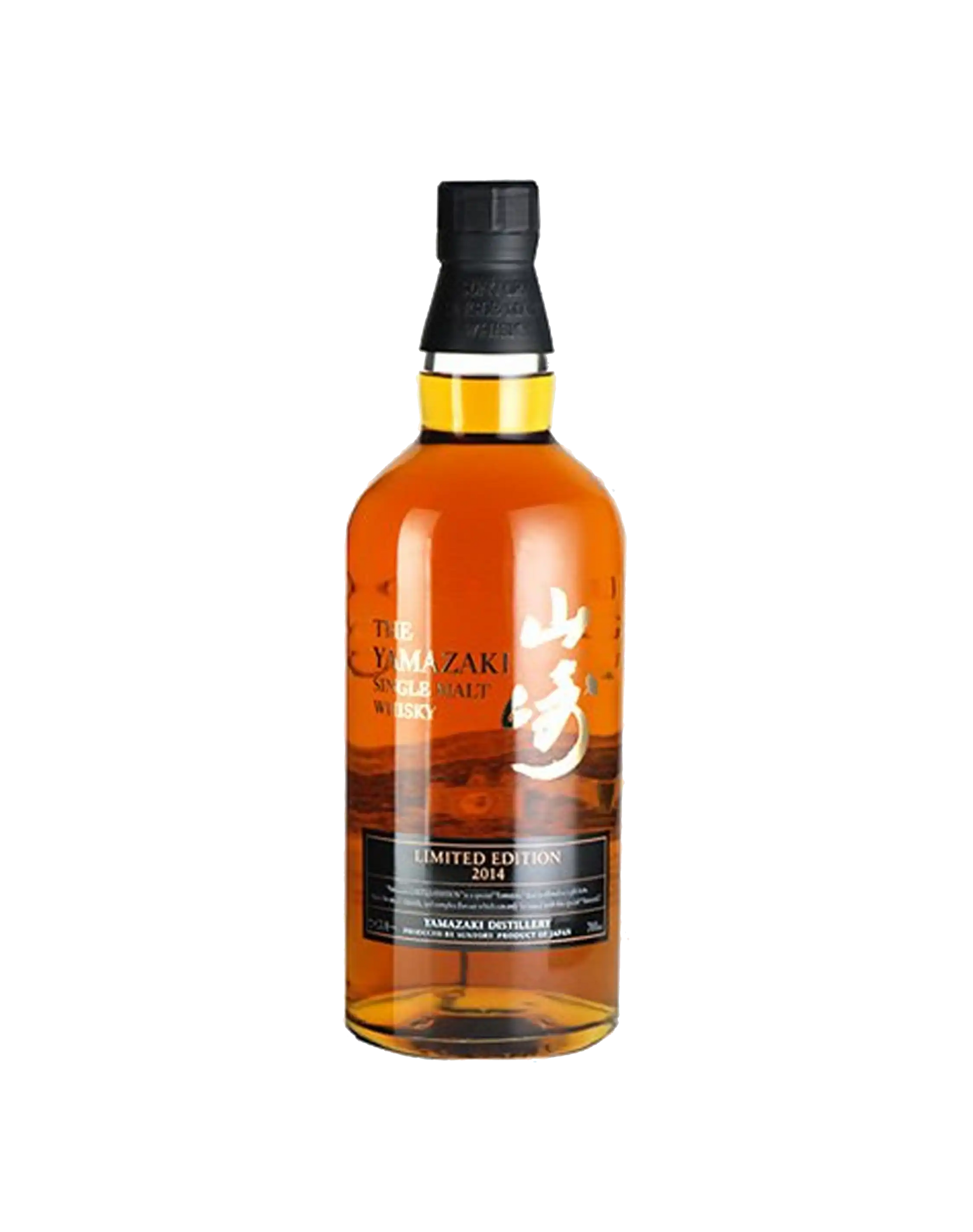 ウイスキー SUNTORY YAMAZAKI LIMITED EDITION 2014 Yamazaki Limited Edition 2014 Whisky No Box | Dekantā