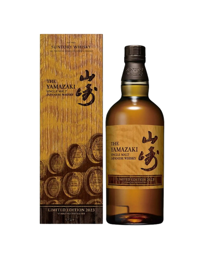 Yamazaki Limited Edition 2023