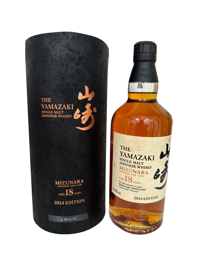 Yamazaki Mizunara 18 Year Old 2024 Special Limited EU Exclusive
