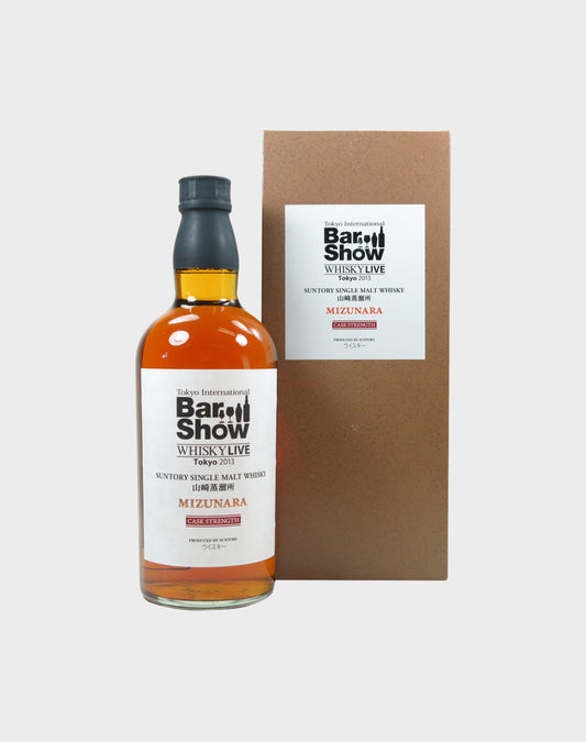 Suntory Yamazaki Tokyo Live Bar Show 2013 Mizunara Cask