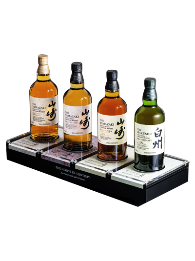 Yamazaki Tsukuriwake 2024 (4 bottles Set)