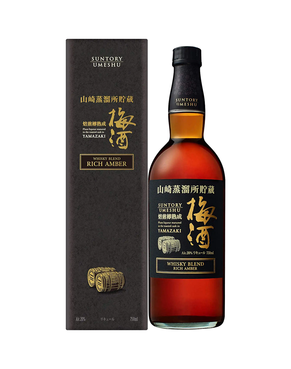 Yamazaki-Umeshu-Whisky-Blend-