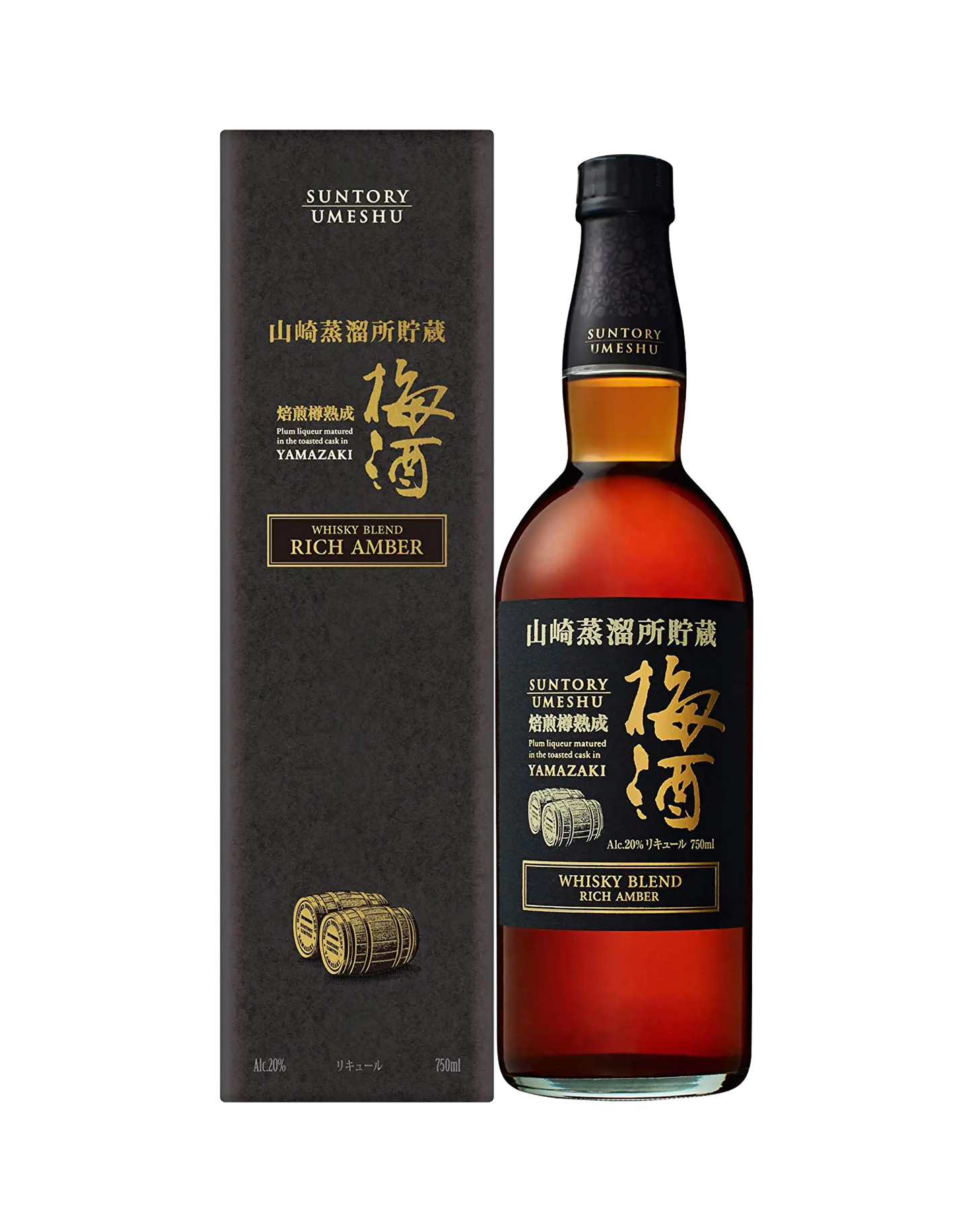 Yamazaki Umeshu Whisky Blend – Rich Amber