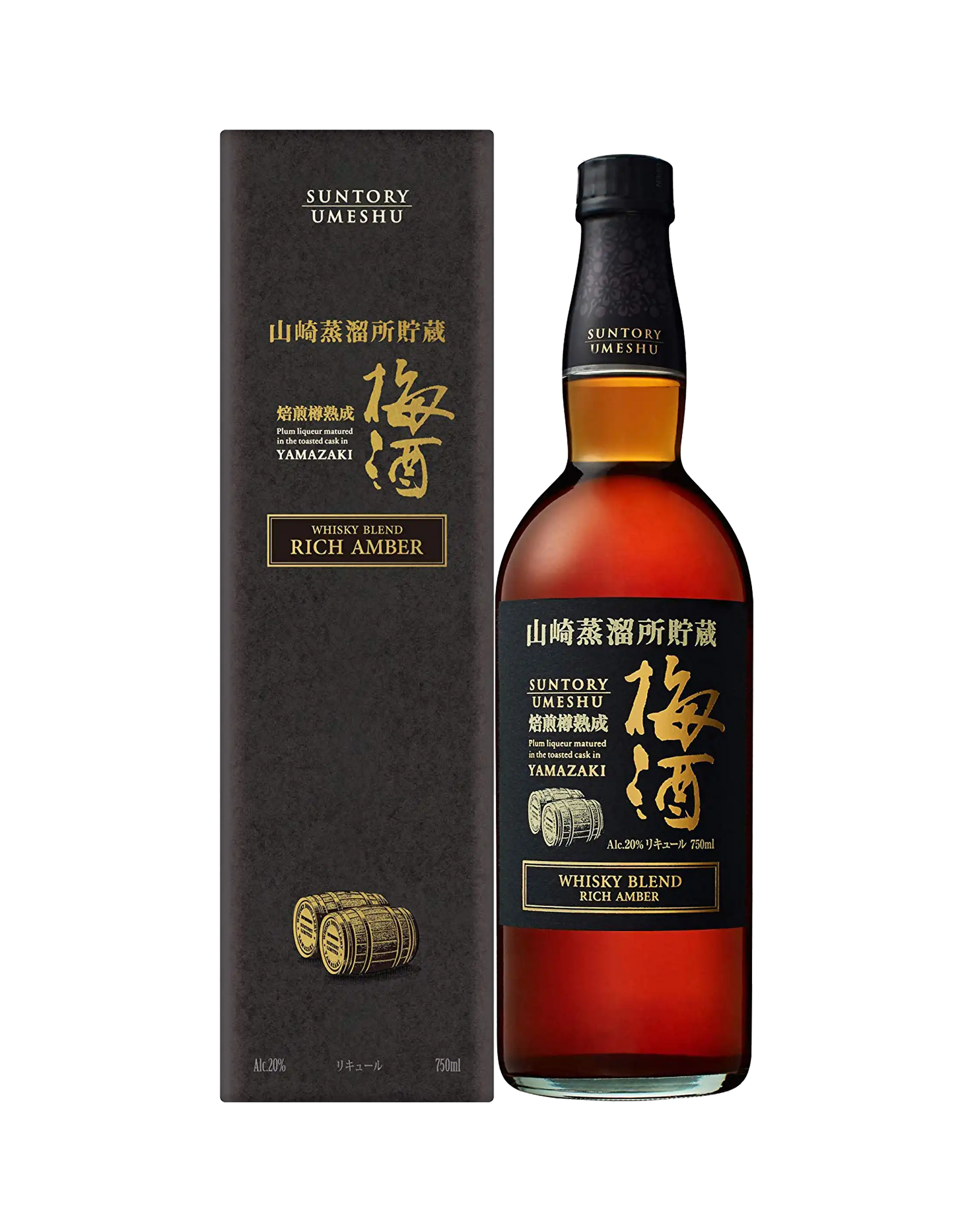 ウイスキー SUNTORY Plum Liqueur Rich Amber Yamazaki-Umeshu-Whisky-Blend-