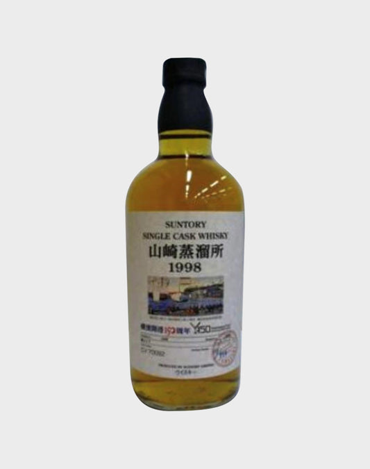 Yamazaki Yohohama 150th Anniversary