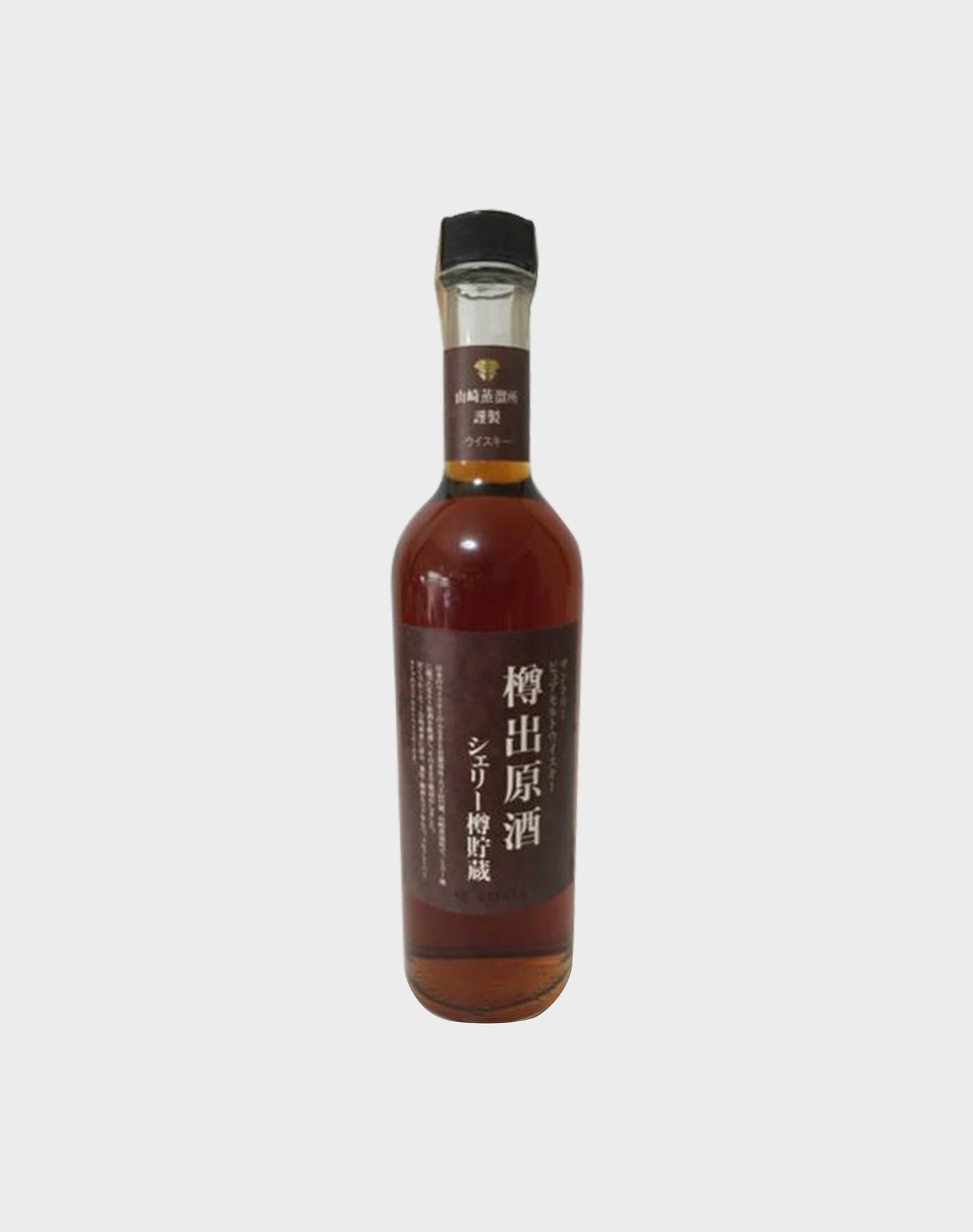 Yamazaki Cask Strength Old Whisky