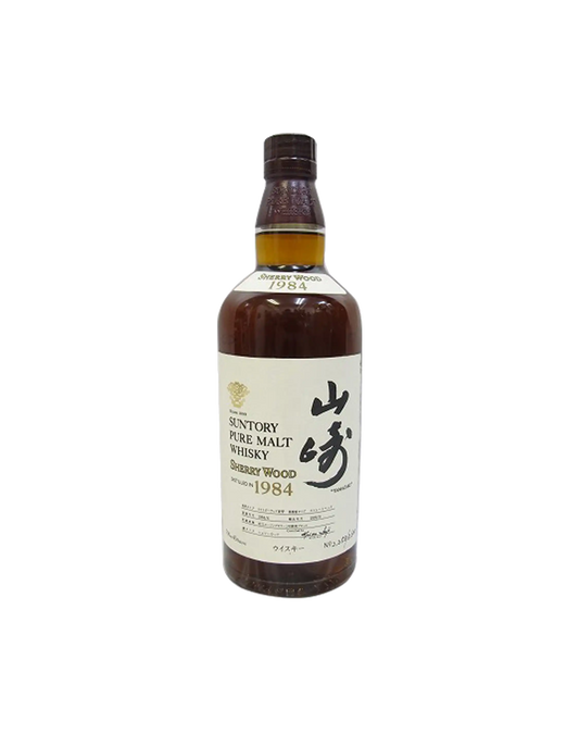 Yamazaki 1984 Sherry Wood