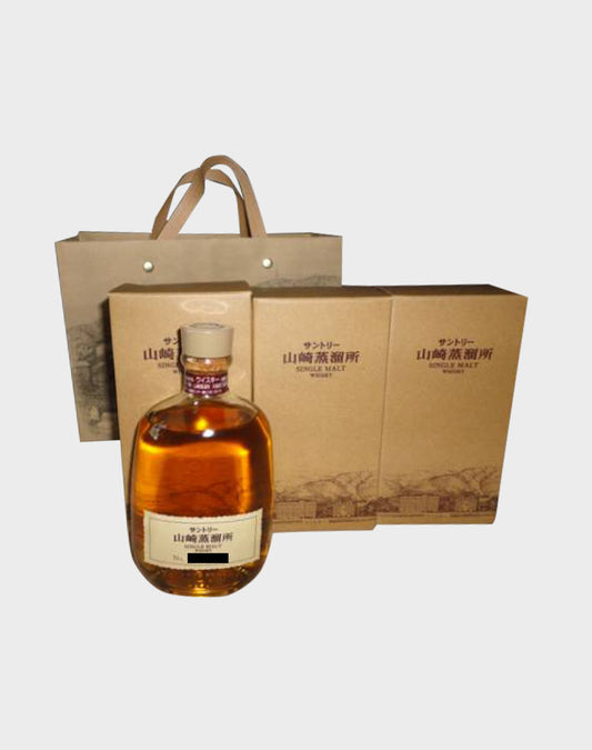 W.Whisky Shop Yamazaki (3 Bottles Set with Original Bag)