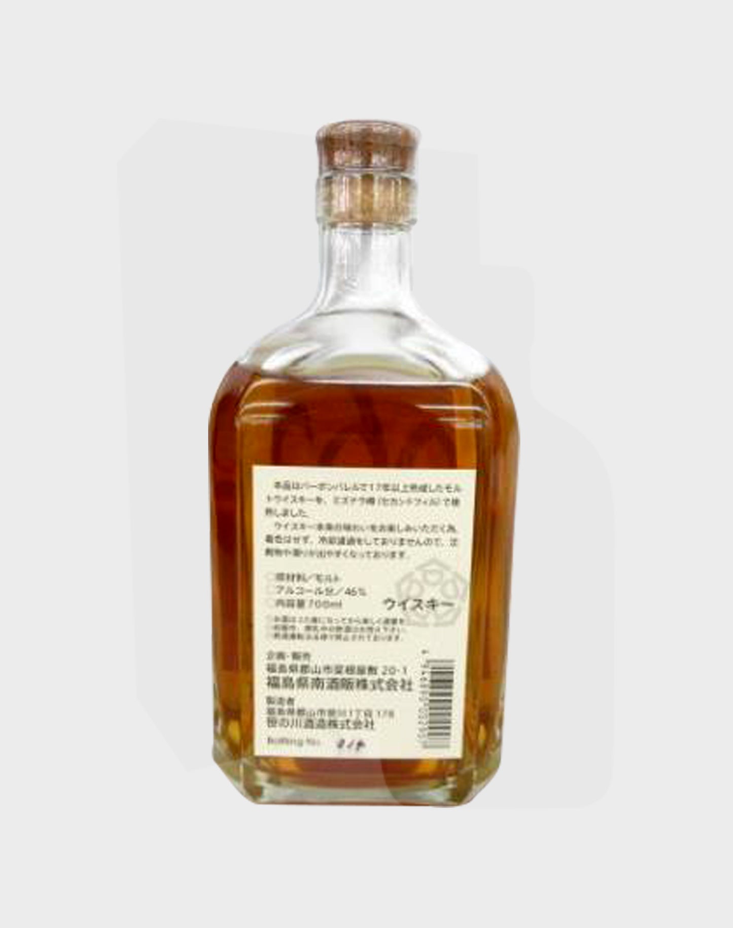 Yamazakura 963 17 Years Old Mizunara Wood Finish Blended Whisky