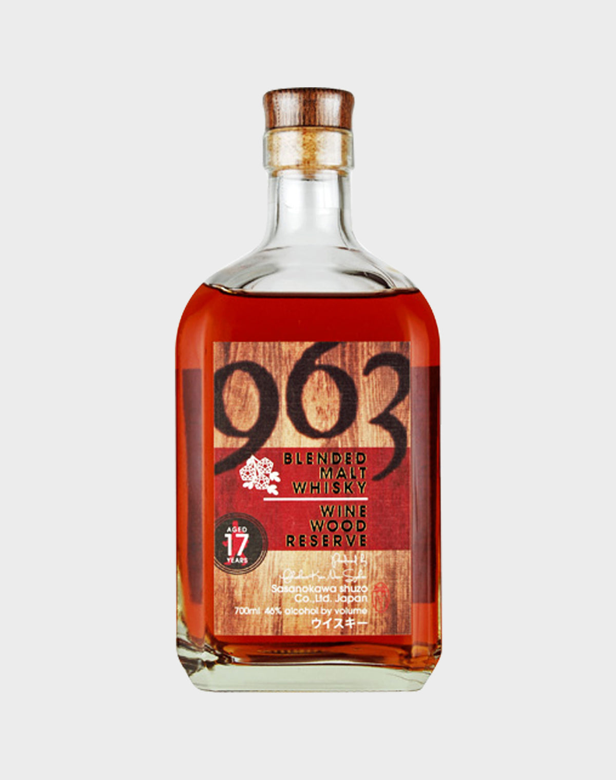 Yamazakura 963 17 Years Old Wine Wood Reserve