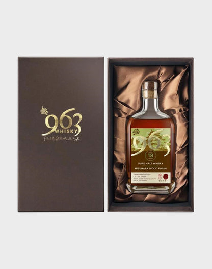 Yamazakura 963 18 Year Old Single Cask