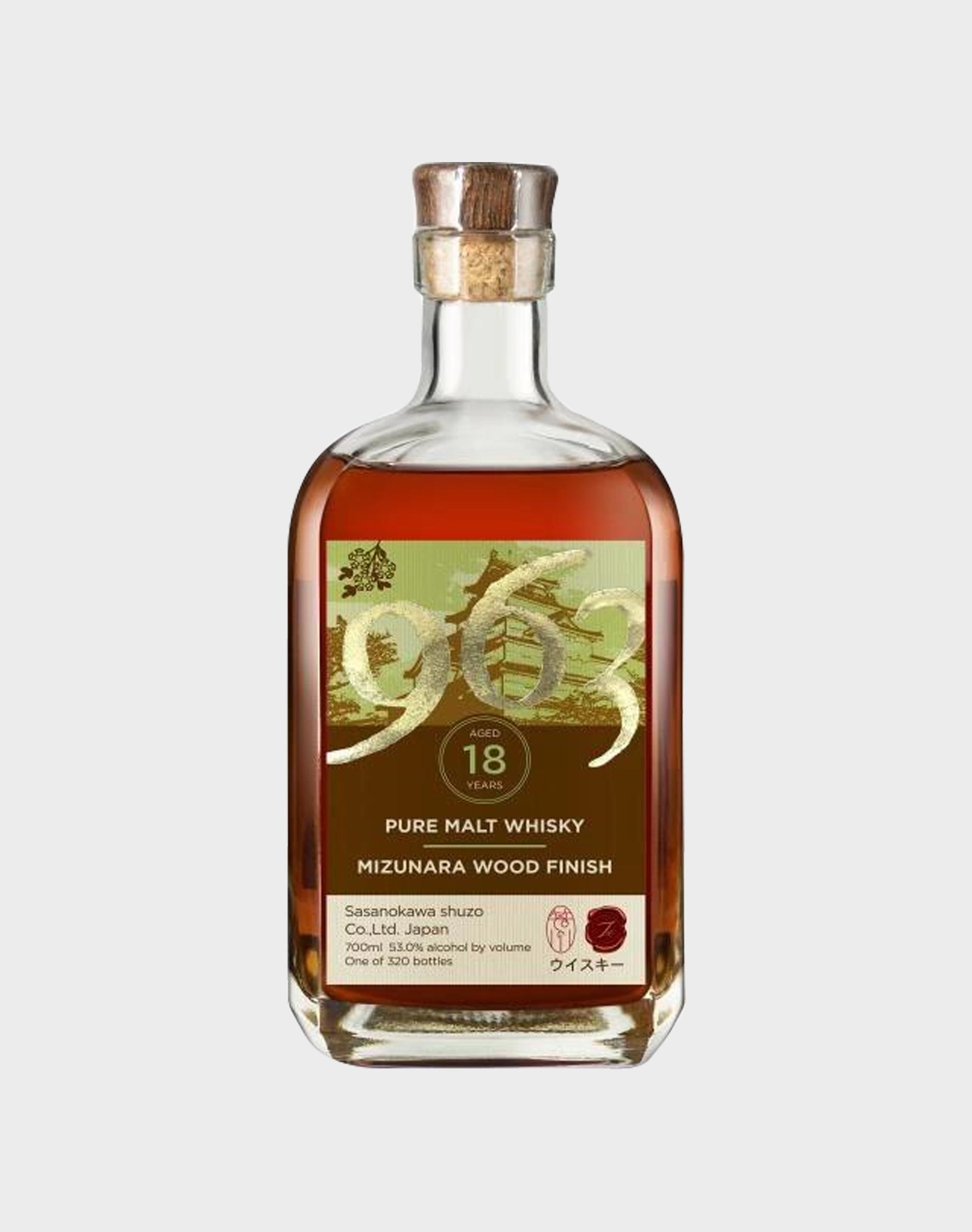 Yamazakura 963 18 Year Old Single Cask