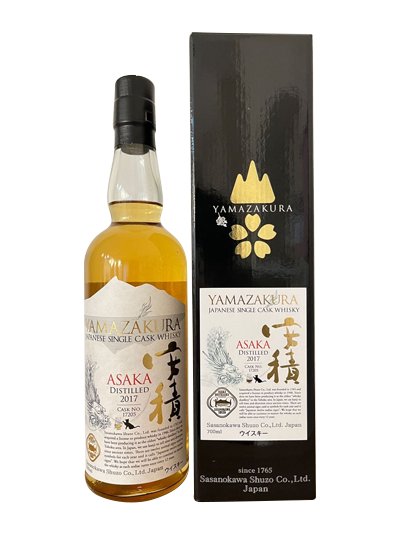 Yamazakura Asaka 2024 Dragon Label