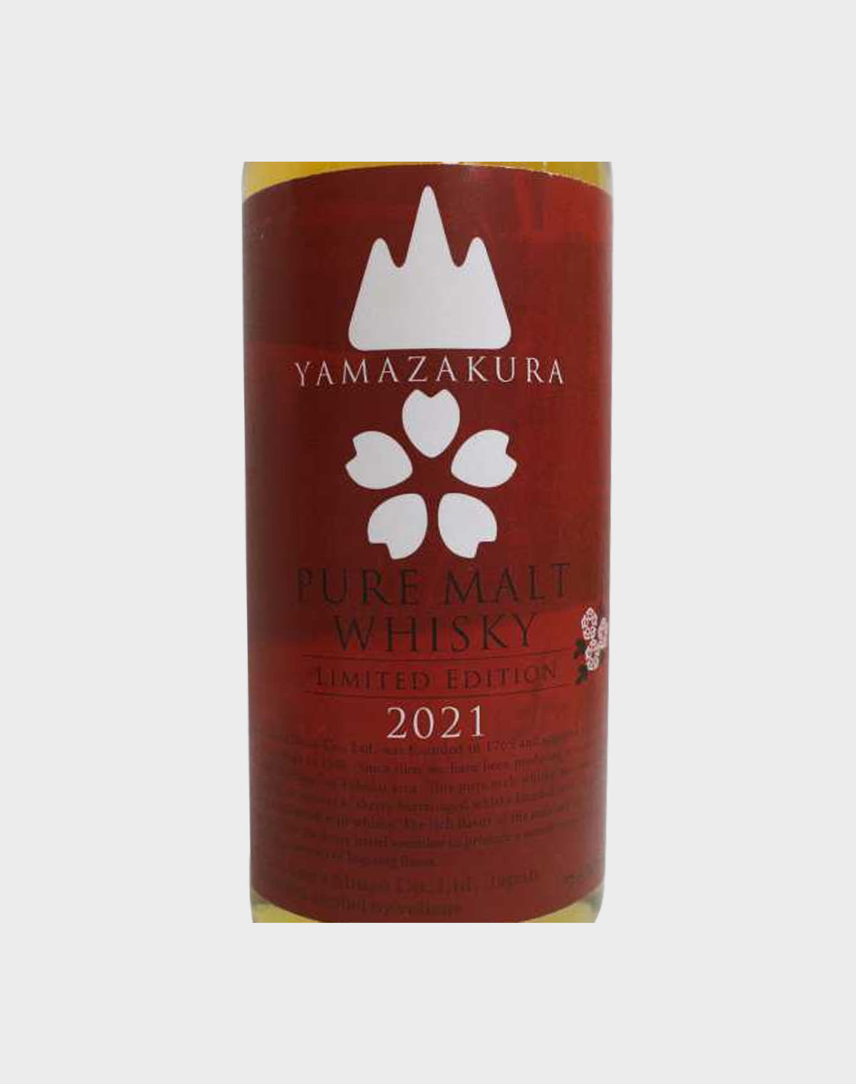 Yamazakura Pure Malt Limited Edition 2021