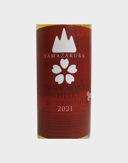 Yamazakura Pure Malt Limited Edition 2021