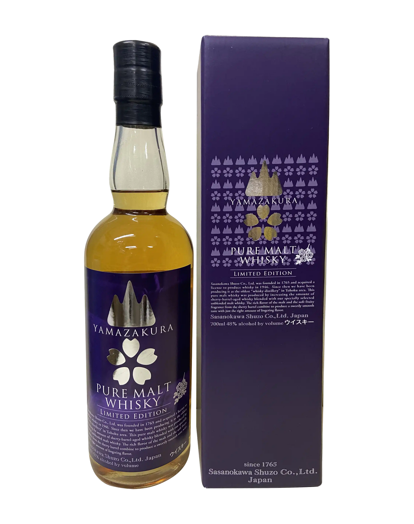 Yamazakura Pure Malt Limited Edition