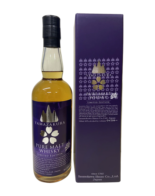 Yamazakura Pure Malt Limited Edition