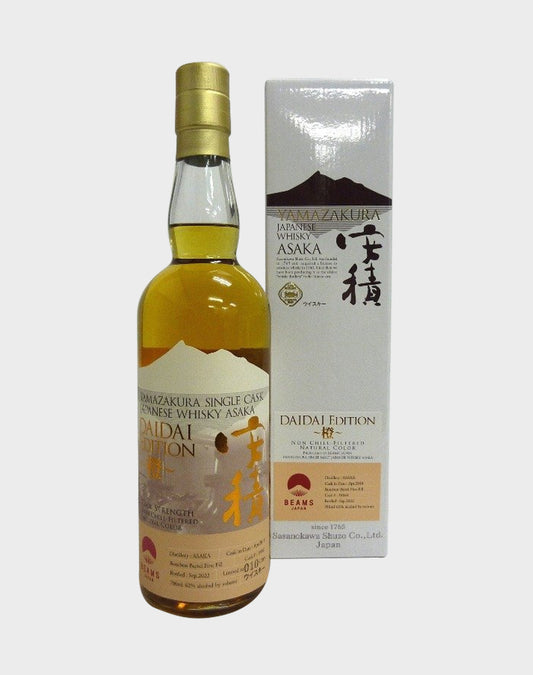 Yamazakura Single Cask Asaka Daidai Edition