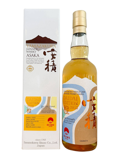 Yamazakura Single Cask Asaka Daidai Edition 2023 Edition