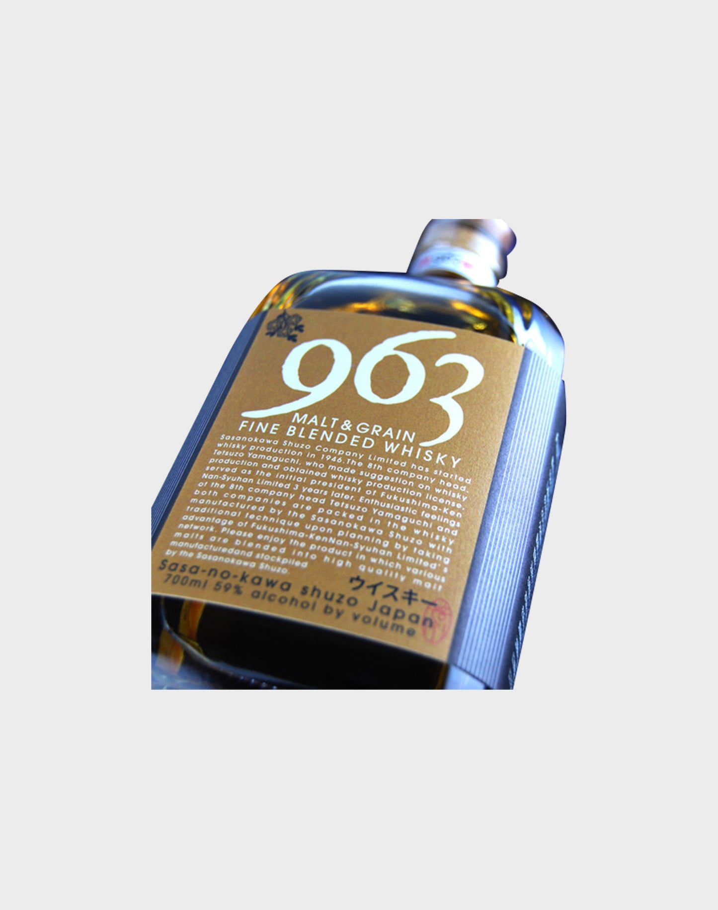 Yamazakura 963 Malt & Grain Fine Blended Whisky