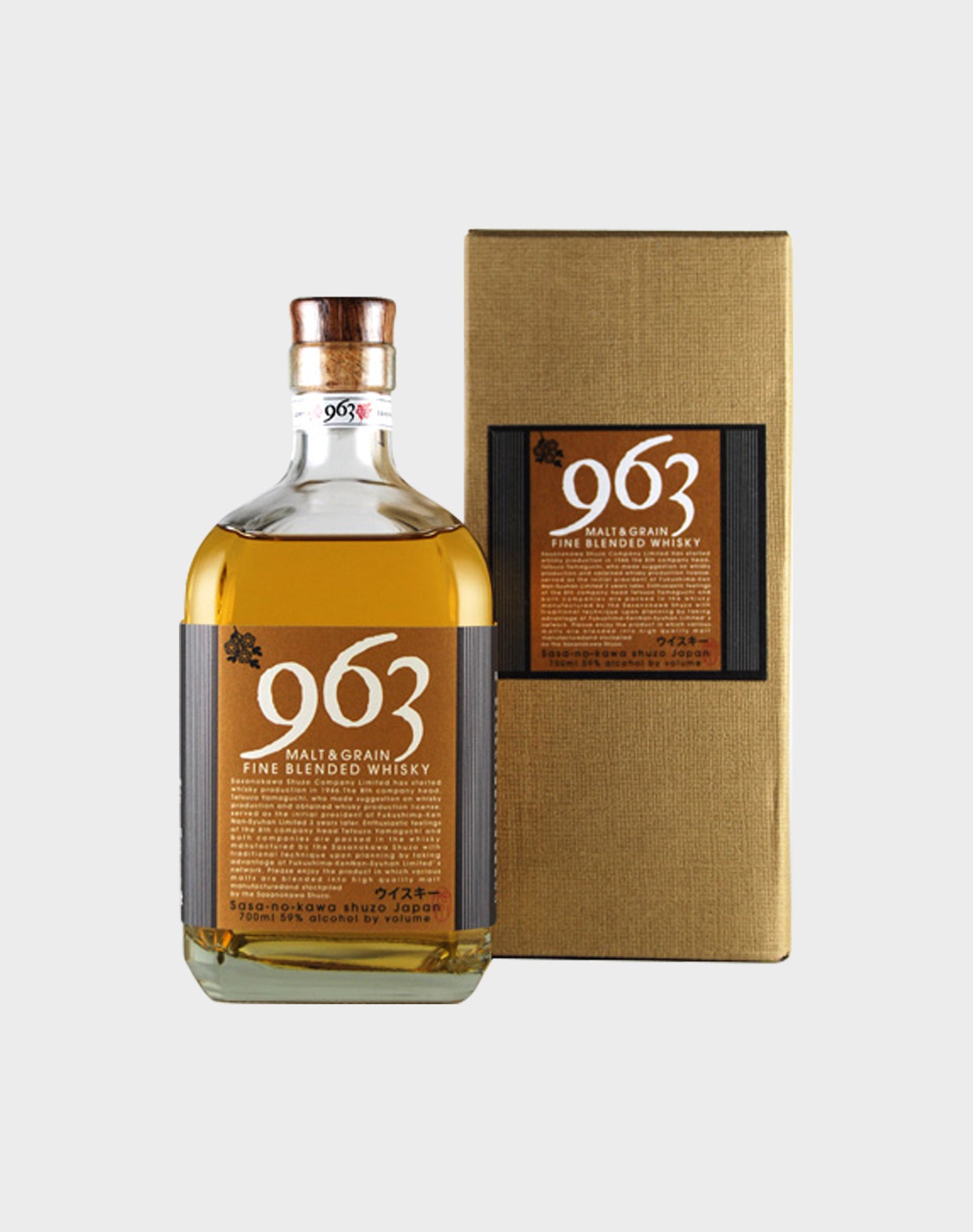 Yamazakura 963 Malt & Grain Fine Blended Whisky