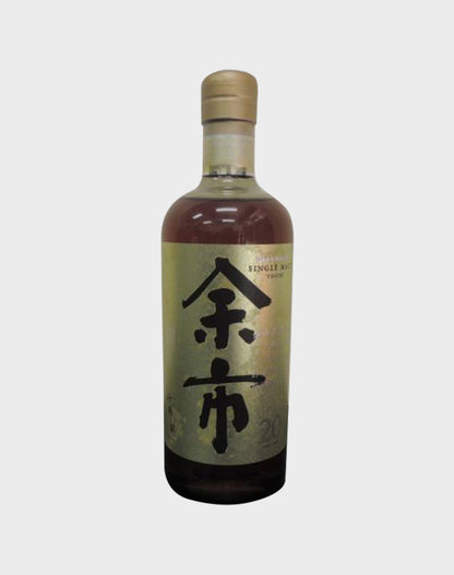 Nikka Yoichi Single Malt 20 Year Old Limited Edition Final Version