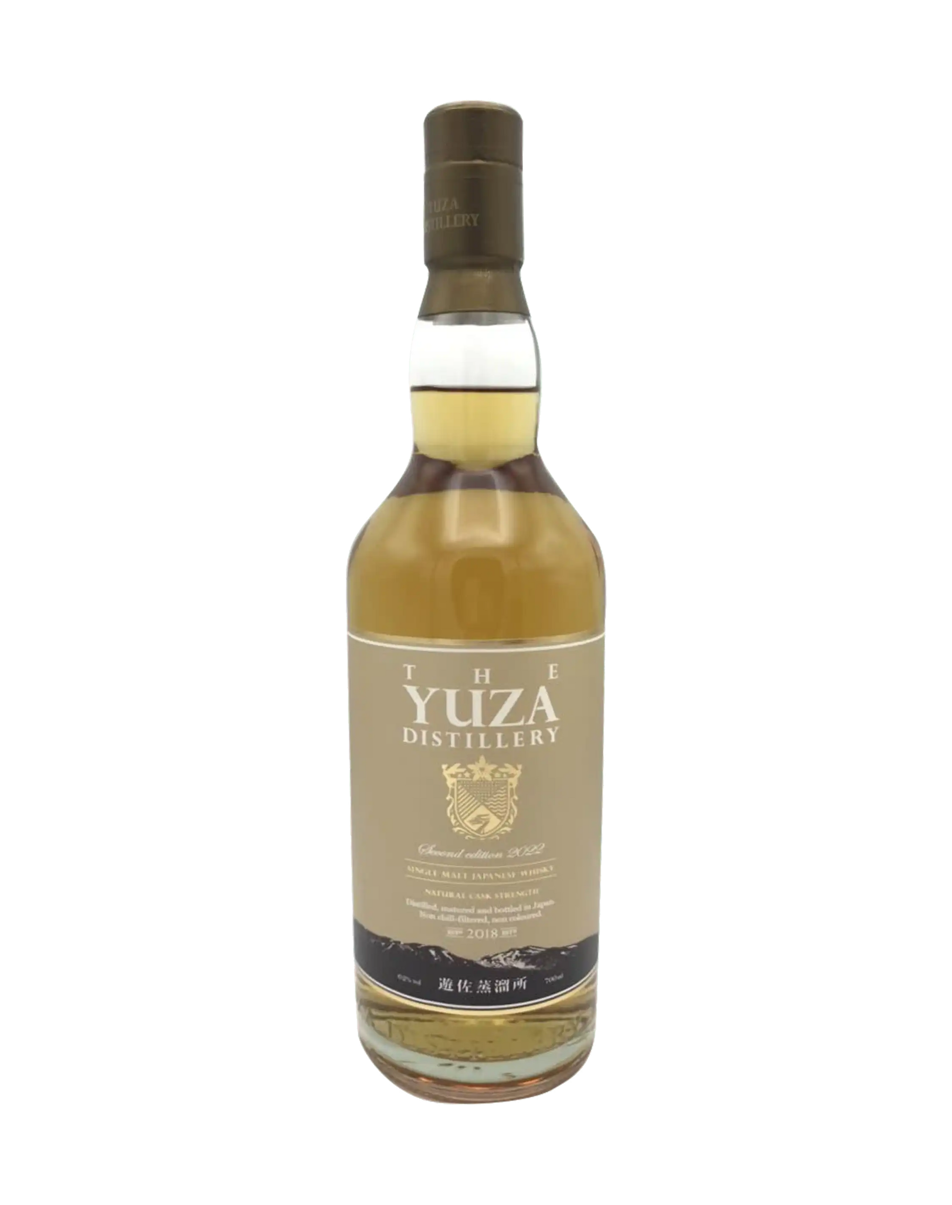 Yuza 2nd Edition 2022 from Yuza Distillery - dekantā Yuza 2nd Edition 2022 from Yuza Distillery - dekantā