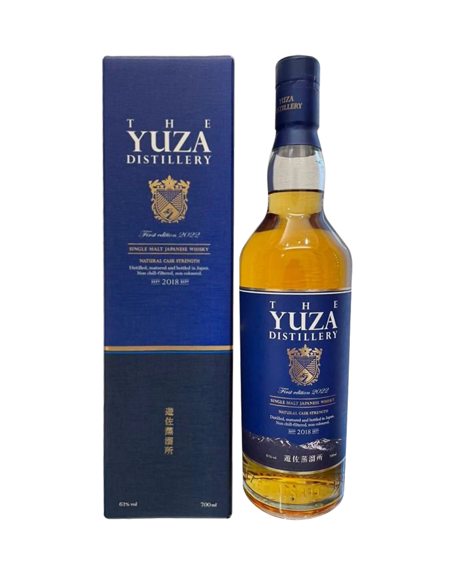 Yuza-First-Edition-2022.webp?v Yuza-First-Edition-2022.webp?v