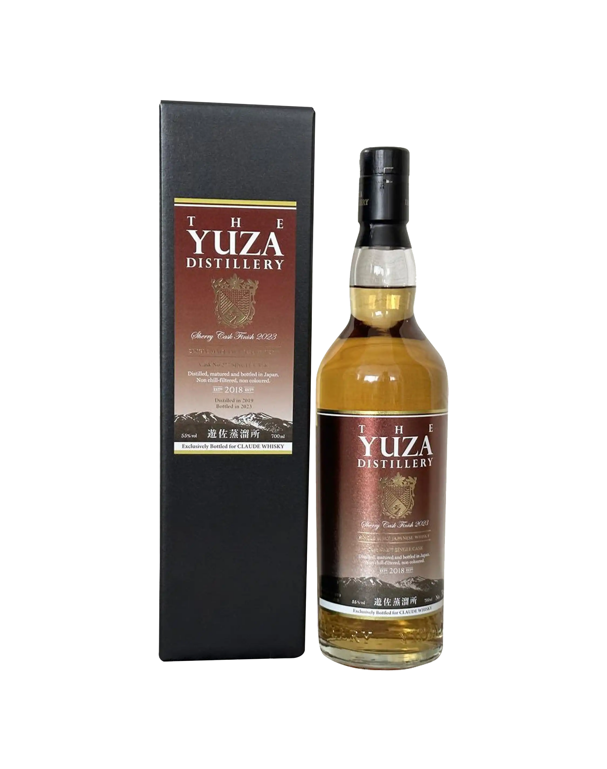 Yuza Sherry Cask Finish 2023