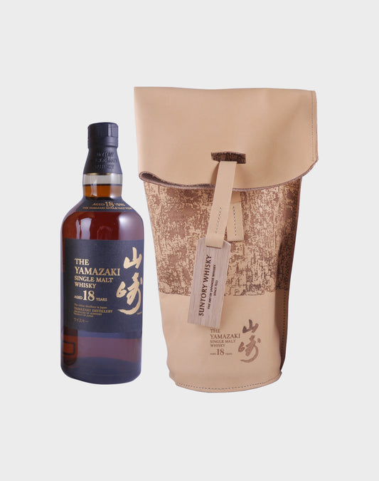 Yamazaki 18 Year Old Bill Amberg Limited Edition