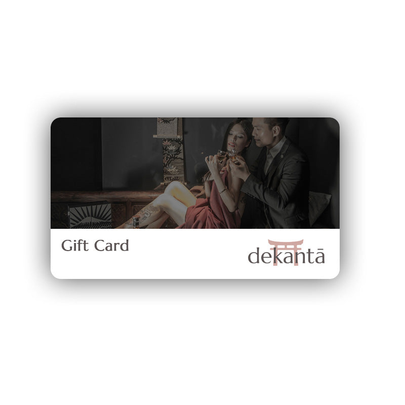 "Surprise Box" Halloween Gift Card