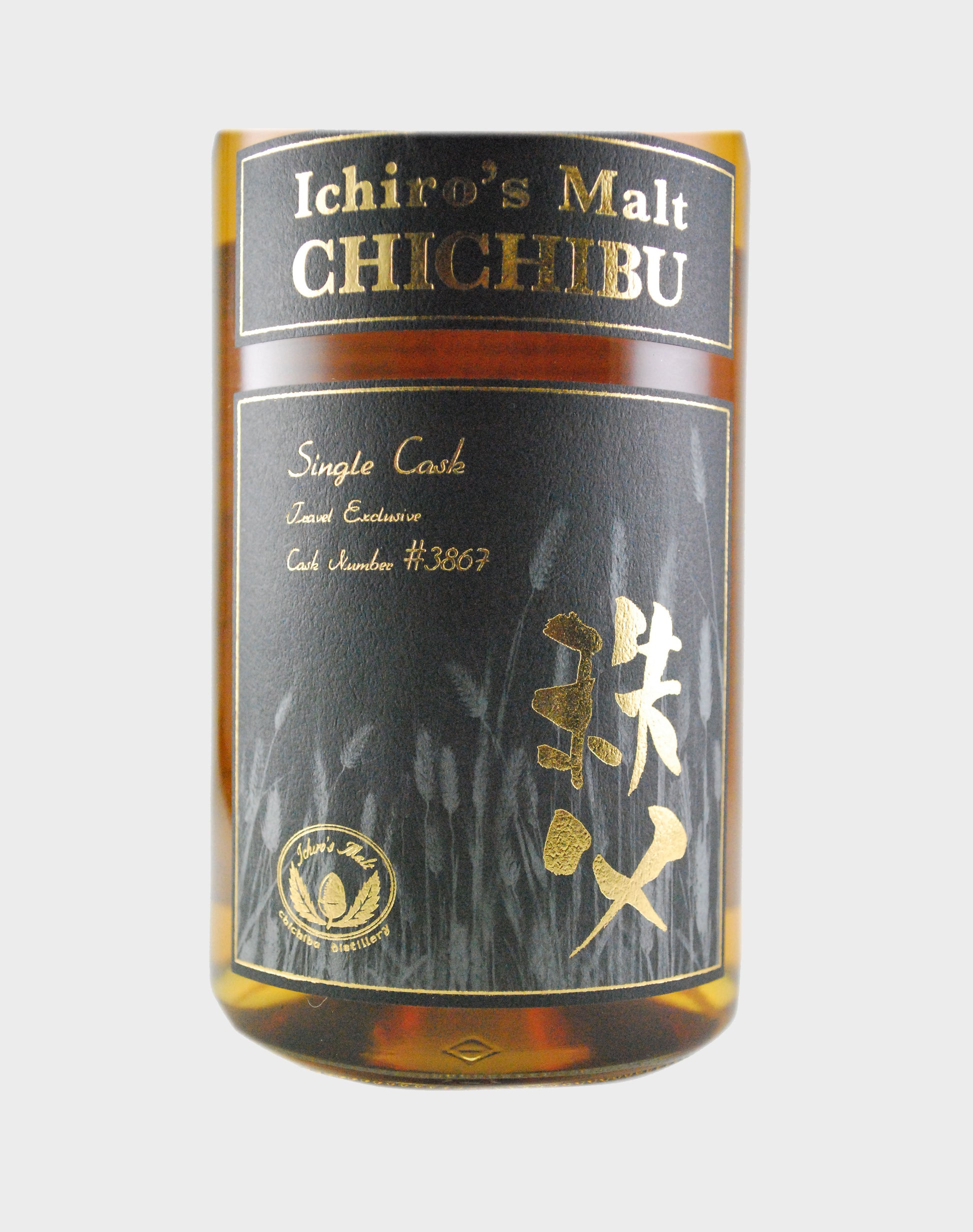 Ichiro's Malt - Chichibu Single Cask #3867