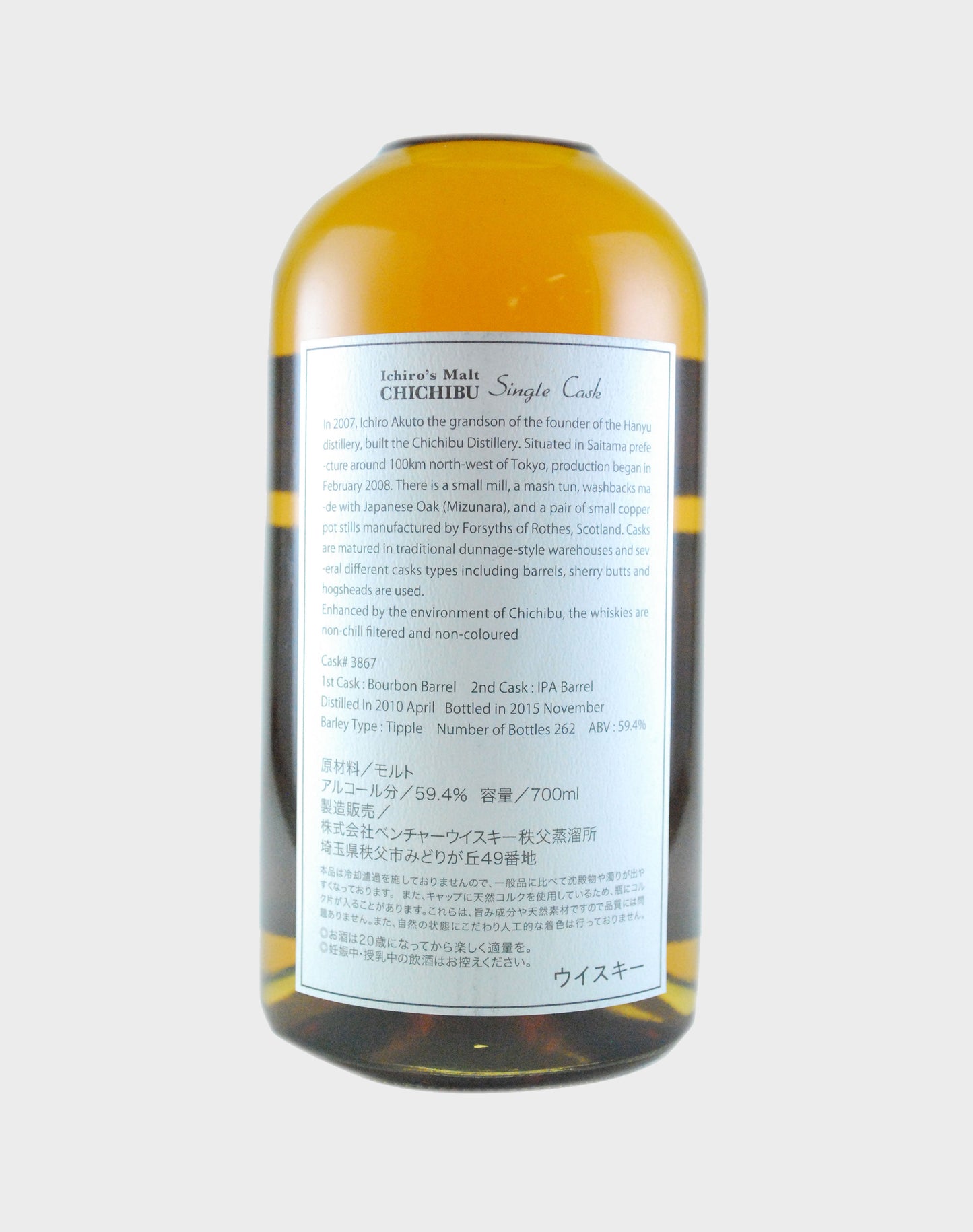 Ichiro's Malt - Chichibu Single Cask #3867