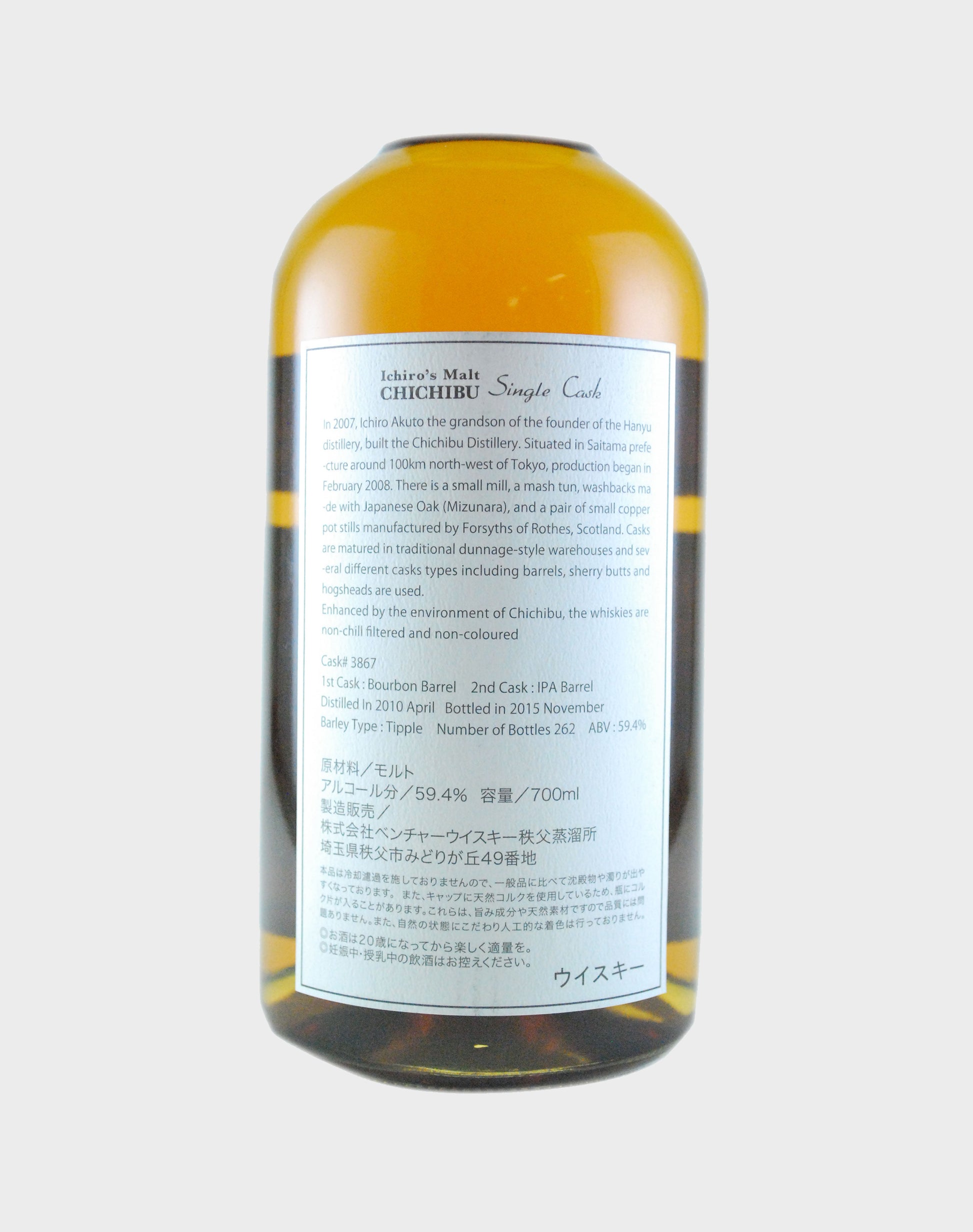 Ichiro's Malt - Chichibu Single Cask #3867