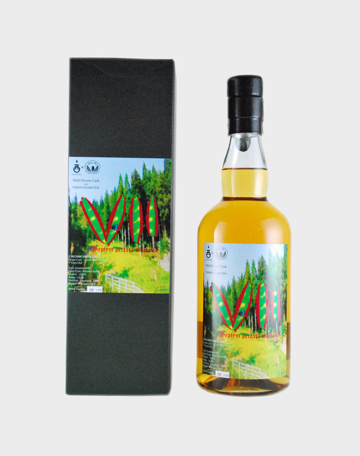 Ichiro's Malt Dream Cask for Nishiya