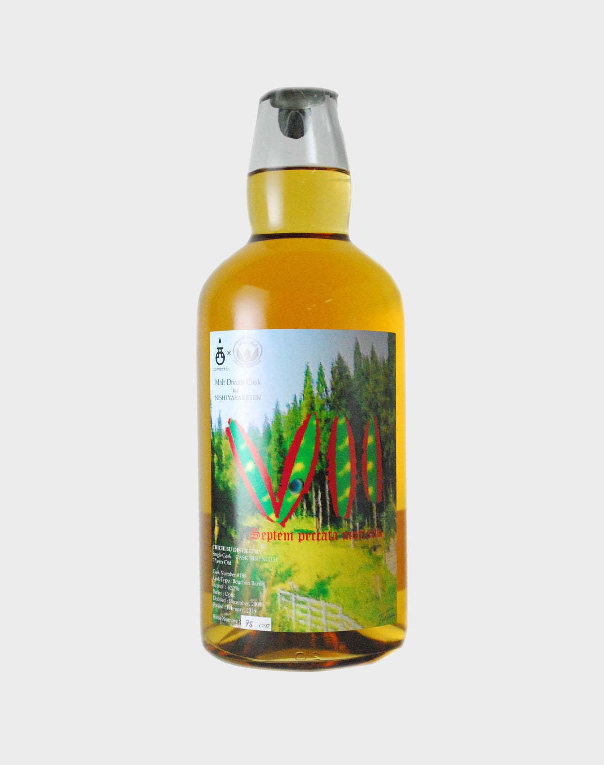 Ichiro's Malt Dream Cask for Nishiya