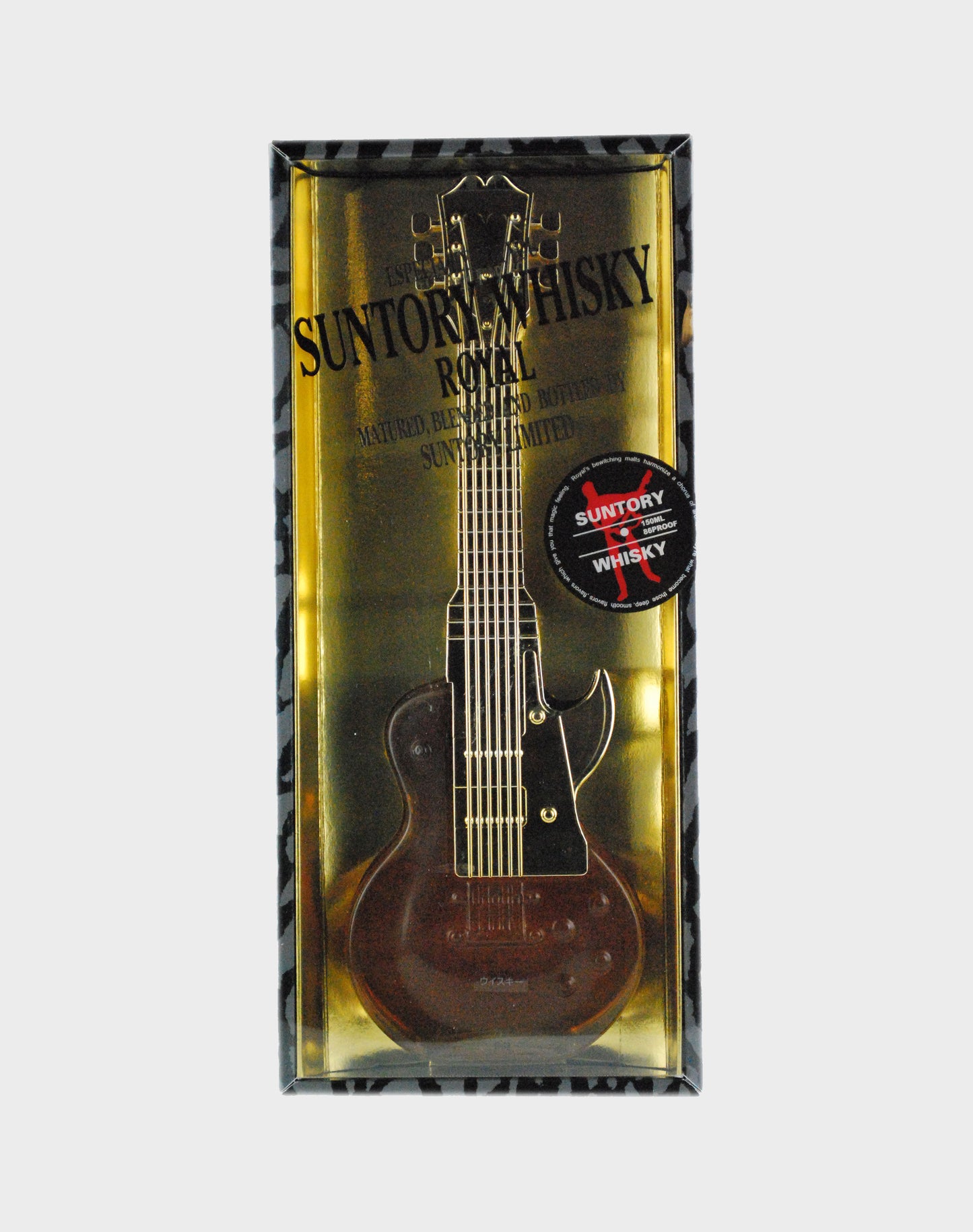 Suntory Whisky Royal Especially for You-Guitar Shape