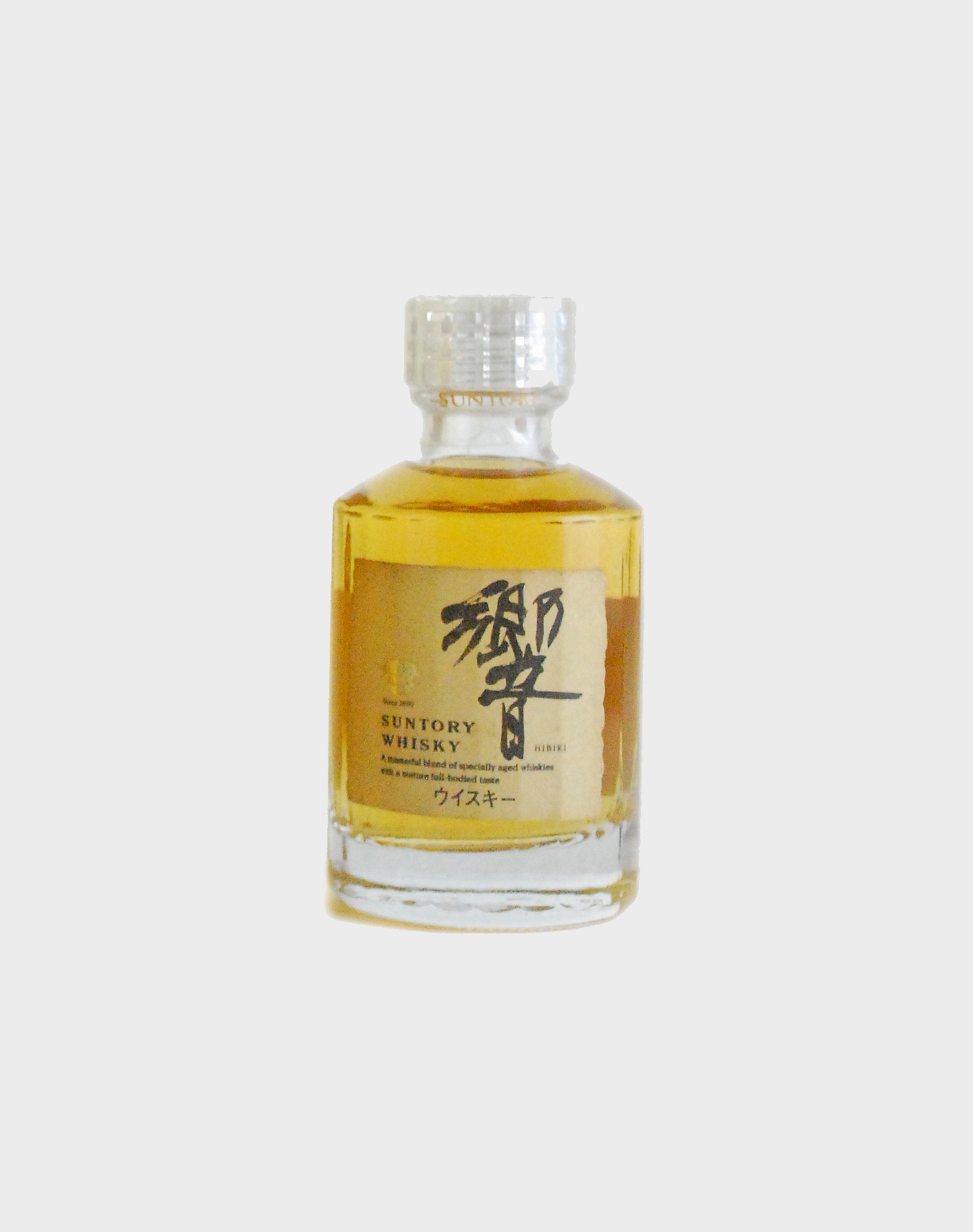 Hibiki Harmonious Blend Since 1899 (6 bottles)