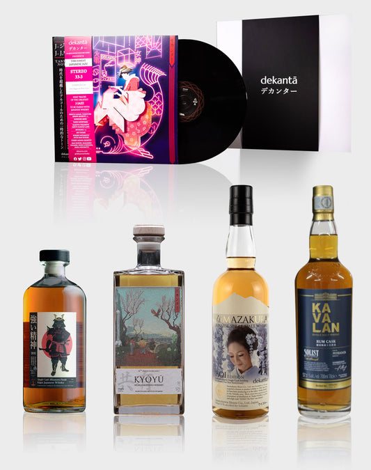 dekanta Exclusives Bundle