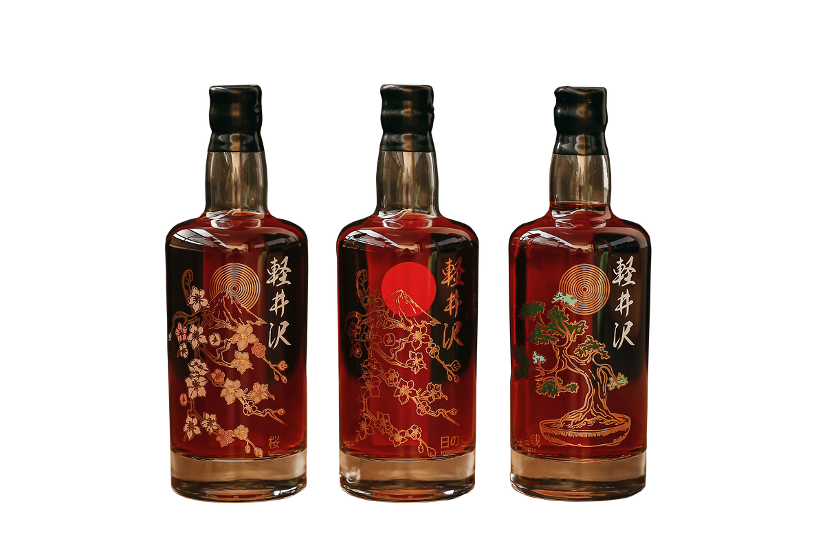 The Karuizawa Asahi Collection