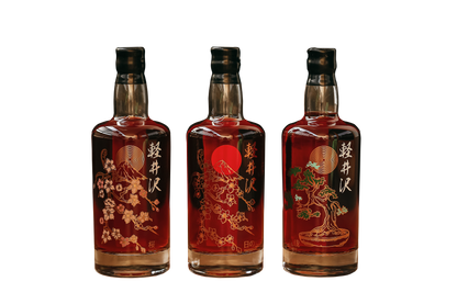 The Karuizawa Asahi Collection