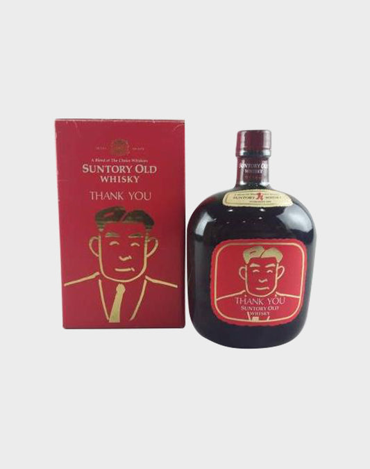 Suntory Old Father's Day Bottle